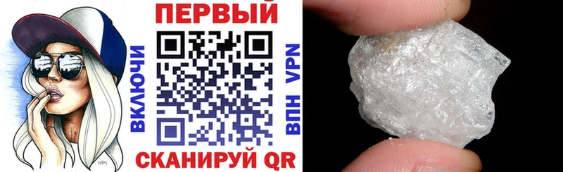 даркнет сайт  Свирск  Амфетамин 98% 