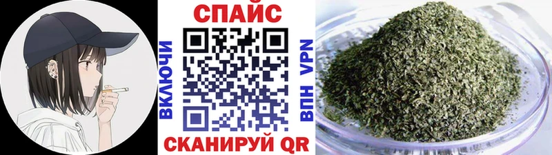 БУТИРАТ GHB  как найти наркотики  Свирск 