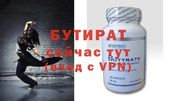 mix Балабаново
