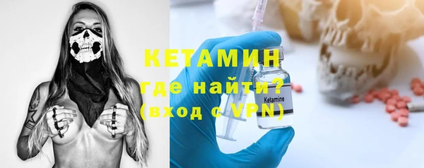 mix Балабаново