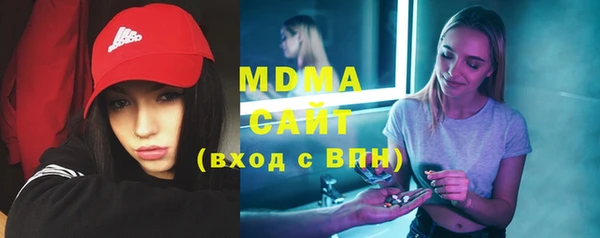 mix Балабаново