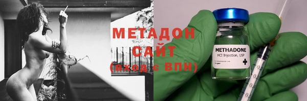 mix Балабаново