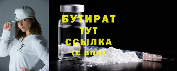 mix Балабаново