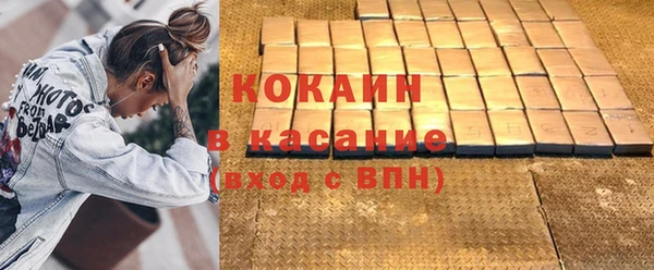 MDMA Premium VHQ Баксан