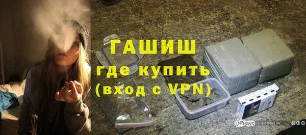 mix Балабаново