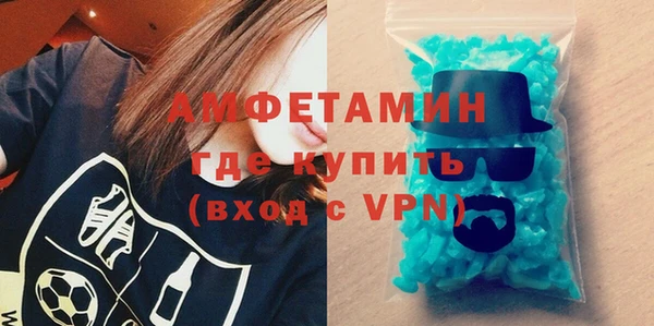 mix Балабаново