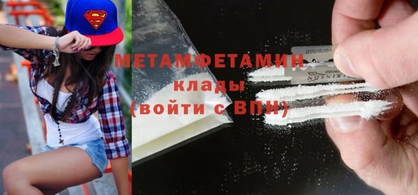 mix Балабаново