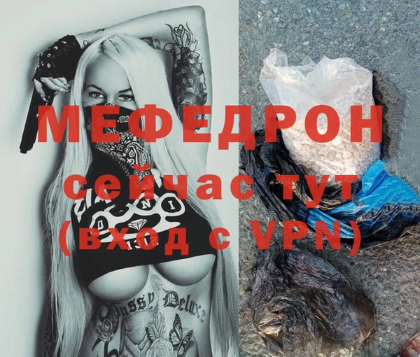 MDMA Premium VHQ Баксан