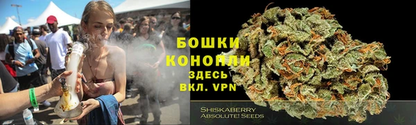 MDMA Premium VHQ Баксан