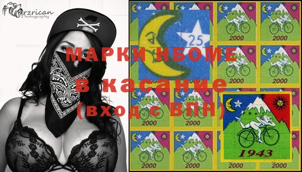 MDMA Premium VHQ Баксан