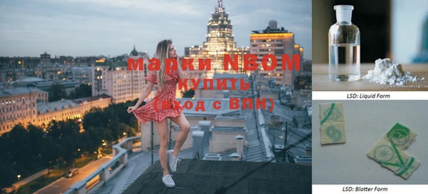 MDMA Premium VHQ Баксан