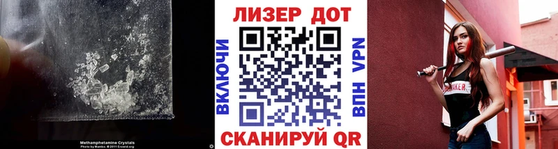 Лсд 25 экстази кислота  Свирск 