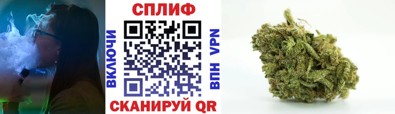 дарнет шоп  Свирск  Канабис AK-47 